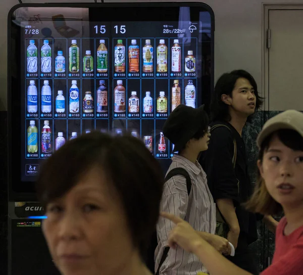 Tokio Japón Julio 2018 Máquina Expendedora Digital Shinjuku Station — Foto de Stock