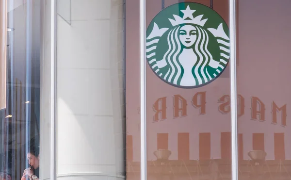 Tokyo Japan August 2018 Starbucks Café Outlet Sign Shibuya — Stockfoto