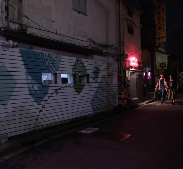 Tokyo Japan August 12Th 2018 People Walking Backstreet Shimokitazawa Neighborhood — Stock Photo, Image