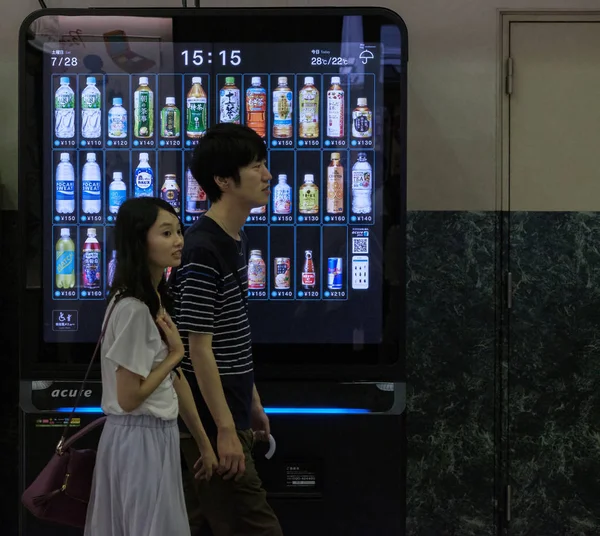 Tokio Japón Julio 2018 Máquina Expendedora Digital Shinjuku Station — Foto de Stock