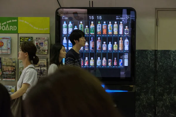 Tokio Japón Julio 2018 Máquina Expendedora Digital Shinjuku Station — Foto de Stock