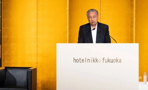 Fukuoka Japan Augustus 2018 Maleise Eerste Minister Tun Mahathir Mohamad — Stockfoto