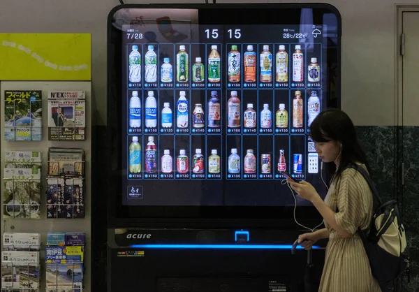 Tokyo Japão Julho 2018 Máquina Venda Automática Digital Shinjuku Station Fotos De Bancos De Imagens