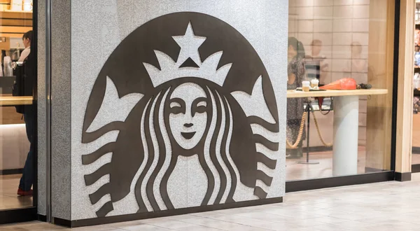 Tokio Japonsko Červen 2018 Zákazníci Výstupu Kávy Starbucks Shibuya — Stock fotografie