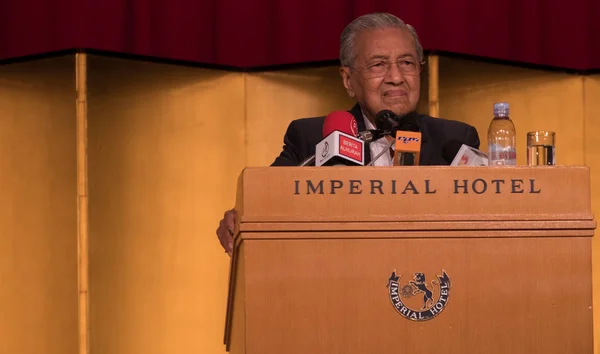 Tokyo Japan Juni 2018 Malaysias Premiärminister Tun Mahathir Mohamad Levererar — Stockfoto