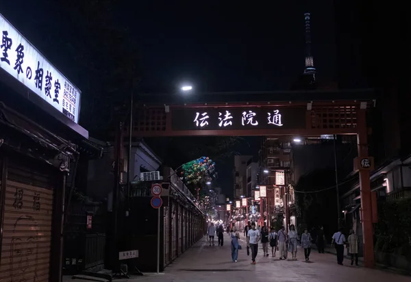 Toquio Japão Agosto 3Rd 2018 Locais Turistas Estrangeiros Explorando Asakusa — Fotografia de Stock