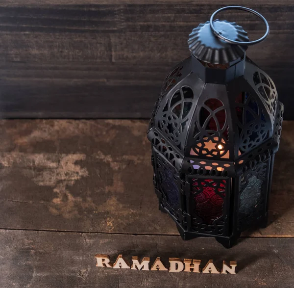 Ramadhan Text Lantern Wooden Background — Stock Photo, Image