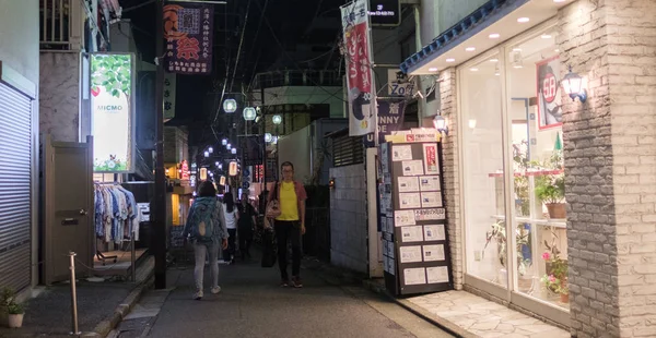 Tokio Japonsko Srpna 2018 Lidí Kteří Jdou Backstreet Shimokitazawa Sousedství — Stock fotografie