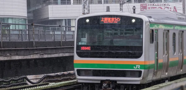 Tokyo Japan September 2018 Shonan Shinjuku Pendeltåg Yurakucho Station Ett — Stockfoto