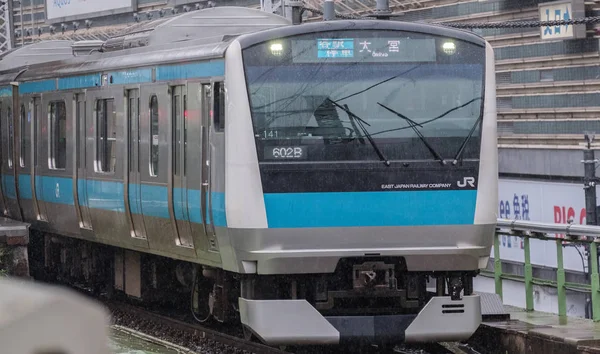 Tokyo Japan September 2018 Japan Railway Keihin Tohoku Line Pendeltåg — Stockfoto