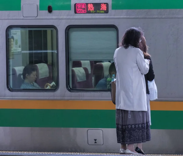 Tokyo Japan September 16Th 2018 Commuters Standing Shinagawa Train Sation — Stock Photo, Image