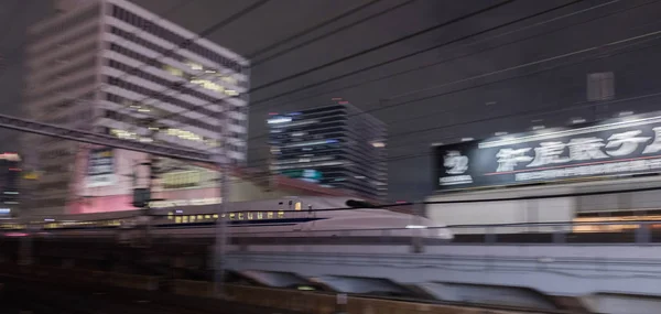 Tokio Japonia Września 2018 Japonia Wysokiej Prędkości Bullet Train Przechodzącej — Zdjęcie stockowe