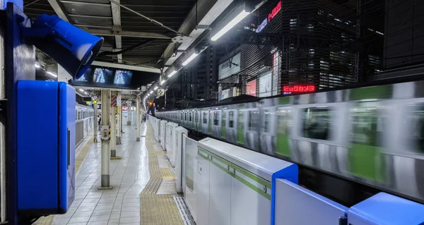 Tokyo Japan September 2018 Suddig Rörelse East Japan Railway Yamanote — Stockfoto