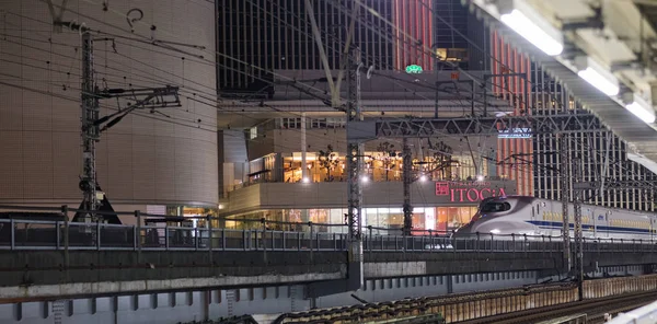 Lit Edifici Della Città Notte — Foto Stock