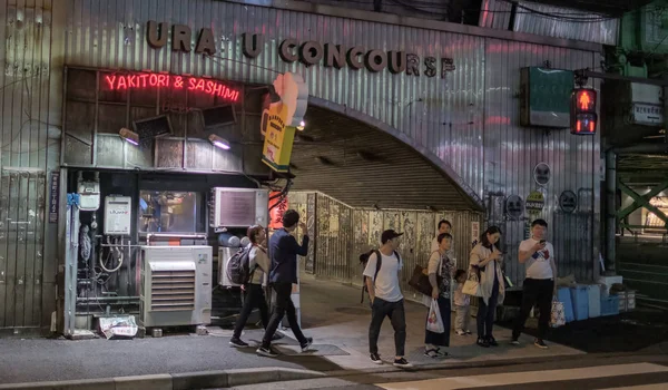 Tokyo Giappone Settembre Passeggiata Pedonale Yurakucho Vicolo Posteriore Strada Notte — Foto Stock