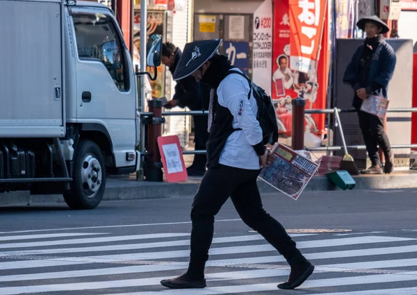 Japanische Belebte Straße Tag — Stockfoto