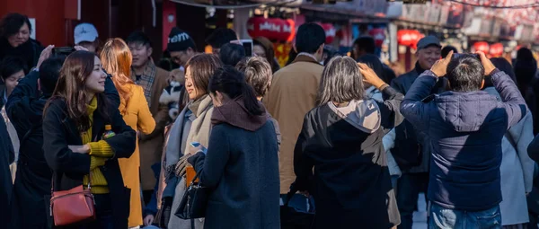 Japonês Movimentado Rua Durante Dia — Fotografia de Stock