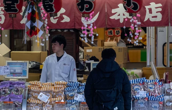 Japonés Ocupado Calle Día — Foto de Stock