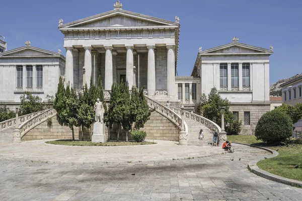 Atina Yunanistan Milli Kütüphane Yunanistan Önden Görünümü — Stok fotoğraf