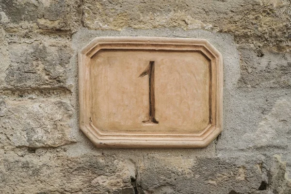 Number One Wall Copy Space — Stock Photo, Image