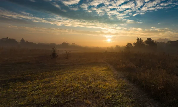 Beau Paysage Naturel Saisons Heure Journée — Photo