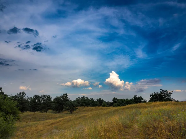 Natural Landscape Beautiful Places — Stock Photo, Image