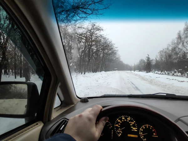 Samochodzie Drogi Zimą Śniegu Podróż Samochodem Dużo Śniegu Jazdy — Zdjęcie stockowe