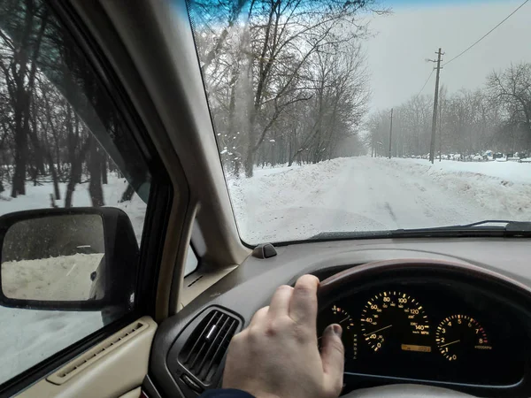 Samochodzie Drogi Zimą Śniegu Podróż Samochodem Dużo Śniegu Jazdy — Zdjęcie stockowe