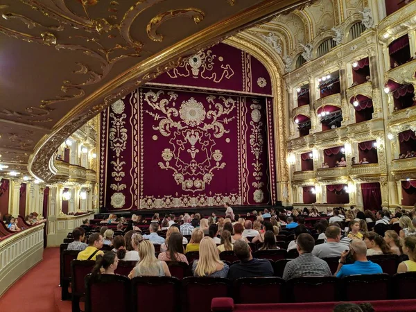 Gran Auditorio Hermoso Teatro Dentro —  Fotos de Stock