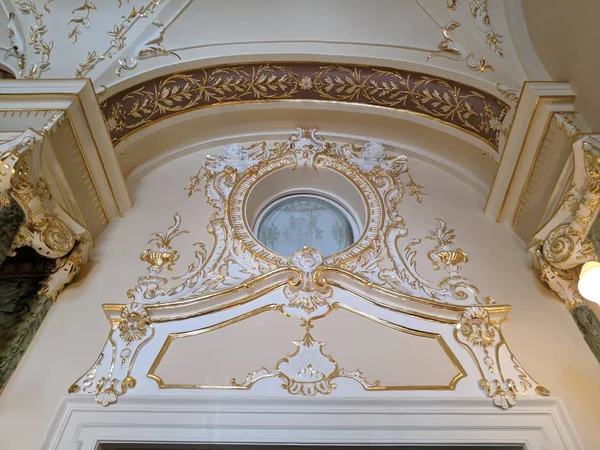 Interior Palácio Decoração Cega Nas Paredes Palácio — Fotografia de Stock