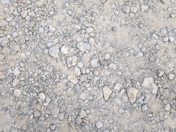 Γκρίζες Πέτρες Πέτρινο Δρόμο Γκρίζα Σκόνη — Φωτογραφία Αρχείου