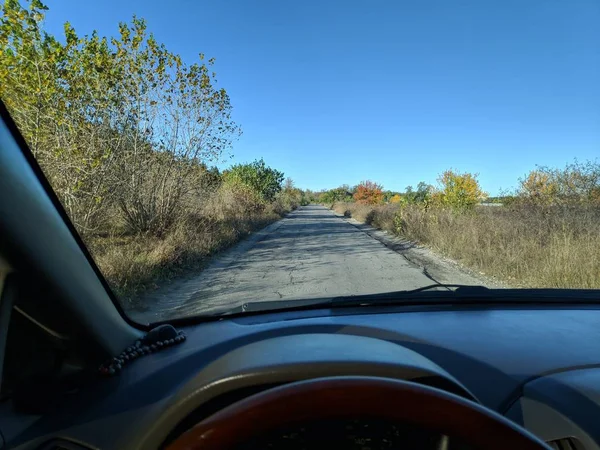 Eine Autofahrt Auf Einer Herbstlichen Straße Anreise Mit Dem Auto — Stockfoto