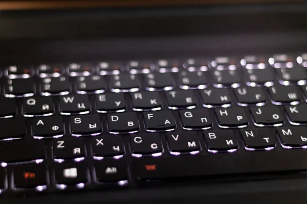 Backlit Tastatur Tastaturbrev – stockfoto