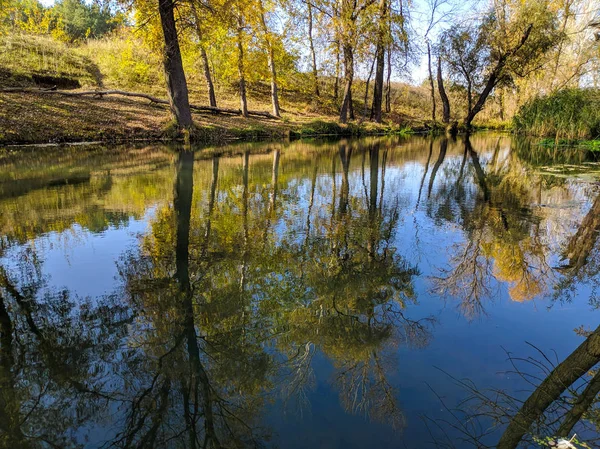 Autumn Landscape River Reflection Trees Water — Stock Photo, Image