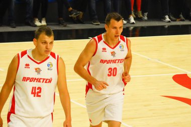 Basketbolcular. Basketbol sahası.