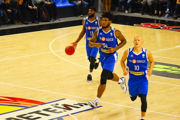 Basketspelare Basketbollens Lekplats — Stockfoto