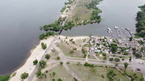 Landschap Vanaf Een Hoogte Land Van Bovenaf — Stockvideo