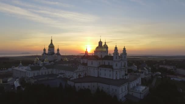 Vista Aérea Santa Dormición Pochayiv Lavra Monasterio Ortodoxo Óblast Ternopil — Vídeo de stock