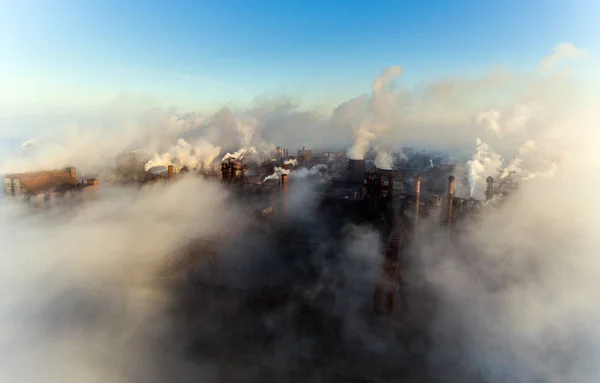 Pipes of the plant in the city of Mariupol. Ukraine — Stock Photo, Image