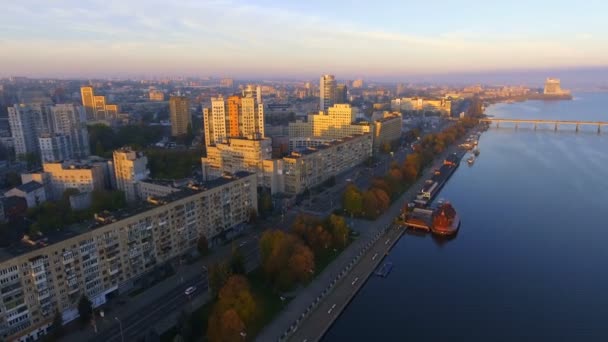 The aerial view of Dnipropetrovsk downtown at the summer. — Stock Video