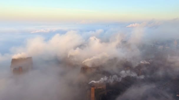 Industrial city of Mariupol, Ukraine, in the smoke of industrial plants — Stock Video