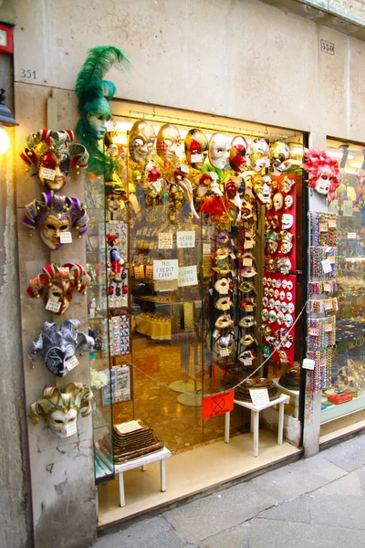 Karneval Masker Butiken Venedig — Stockfoto