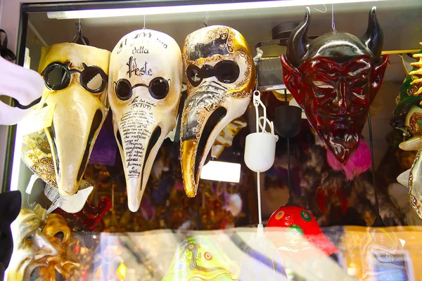 Máscaras Carnaval Tienda Venecia — Foto de Stock