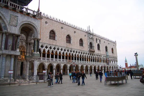 Palast Der Dogen Auf Dem San Marco Platz Venedig Italien — Stockfoto