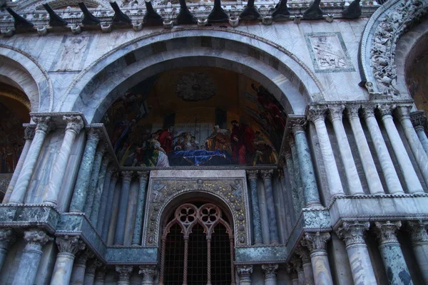 Détail Basilique Saint Marc Dans Soirée Venise Italie — Photo