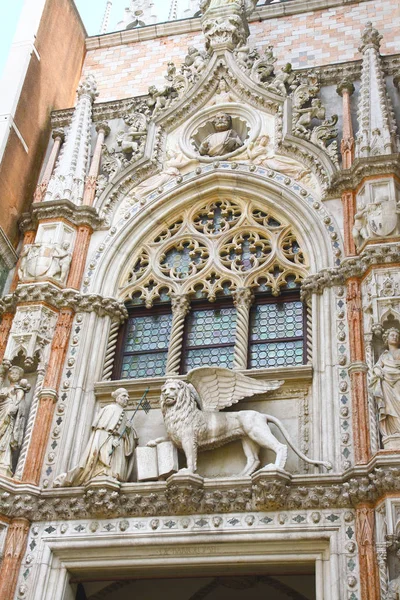 Skulptur Des Dogen Und Des Löwen Auf Einem Der Dogenportale — Stockfoto