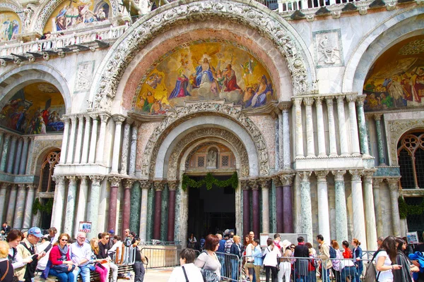 Detail Basilica Marco Venice Italy — Stock Photo, Image