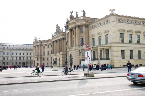 Byggnad Den Centrala Delen Berlin Tyskland — Stockfoto