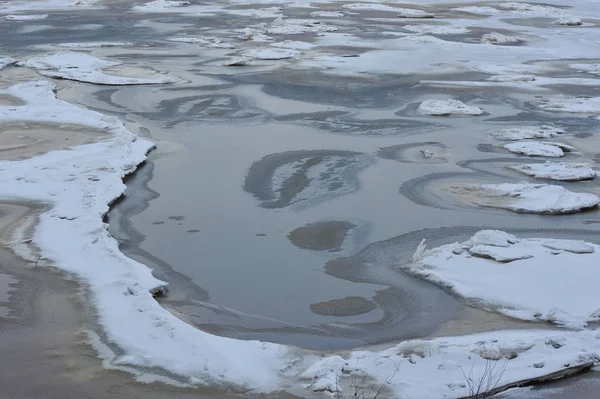 Congélation Sur Rivière Vychegda Fin Novembre — Photo