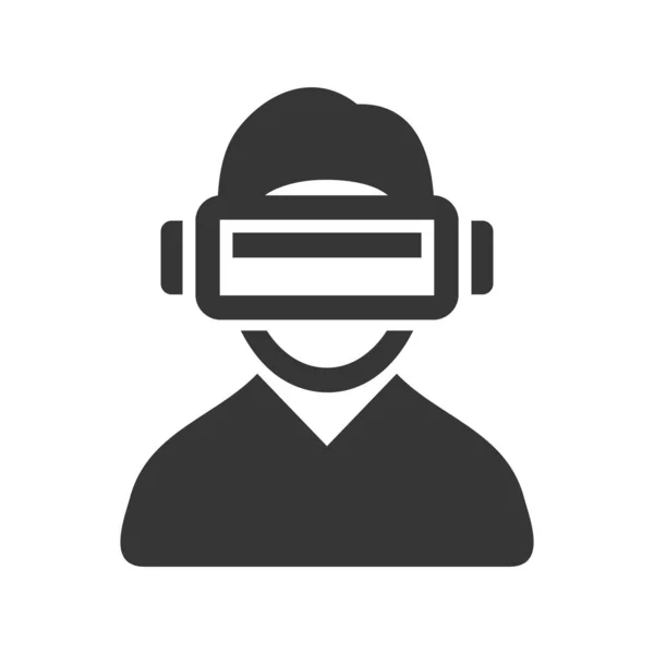 Virtual Reality Headset Icon on White Background. Vector — Stock Vector